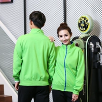 Зеленая конвенция