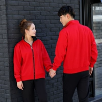 Красный, утепленный