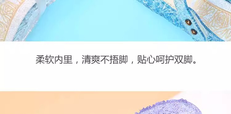 女童水晶果冻凉鞋2025新款夏季儿童小女孩外穿洋气塑料公主鞋防滑 — 13