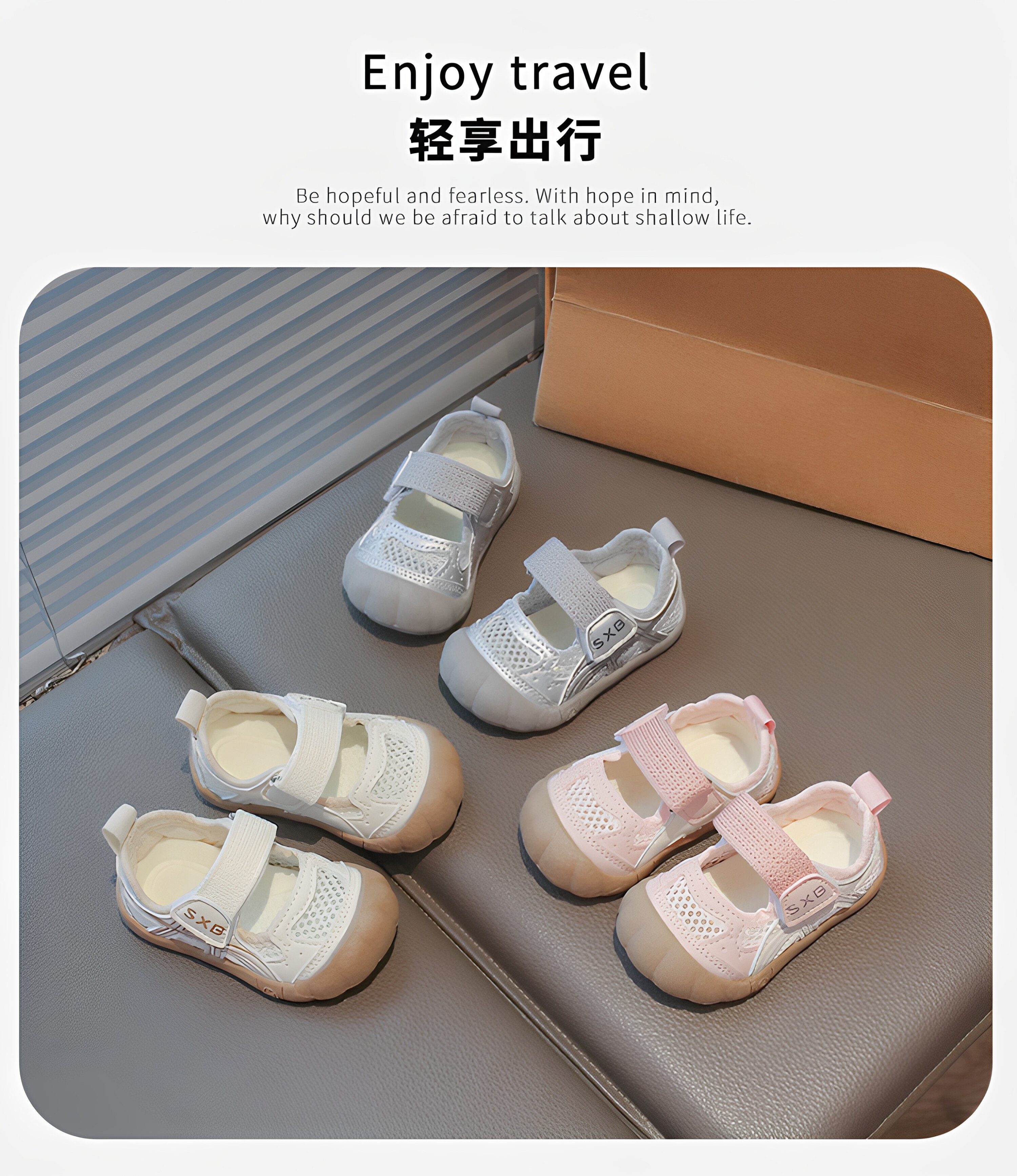 英国女宝凉鞋2岁2026夏季新款女童软底男童宝宝网面运动鞋机能鞋 — 7