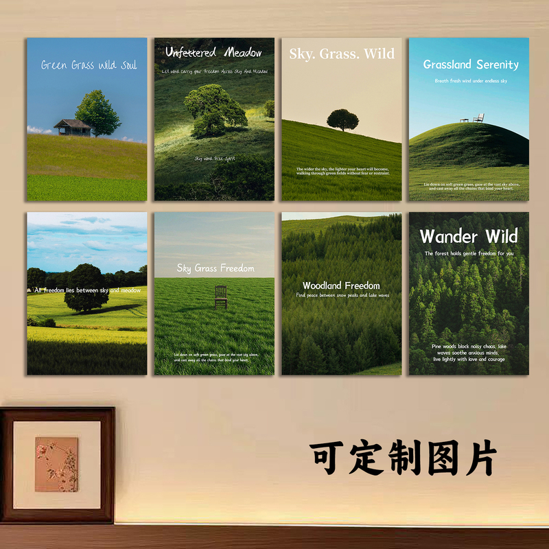 Ins-Style Landscape Poster Wall Stickers for Room, Bedroom, Dormitory, Photo Decoration, Ambiance Photo Background Wall Stickers Ins-Style Landscape Poster Wall Stickers for Room, Bedroom, Dormitory, Photo Decoration, Ambiance Photo Background Wall Stickers