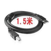 Suitable for 1 5m black USB 2 0 printing cable Copper core with magnetic ring machine scanner data cable