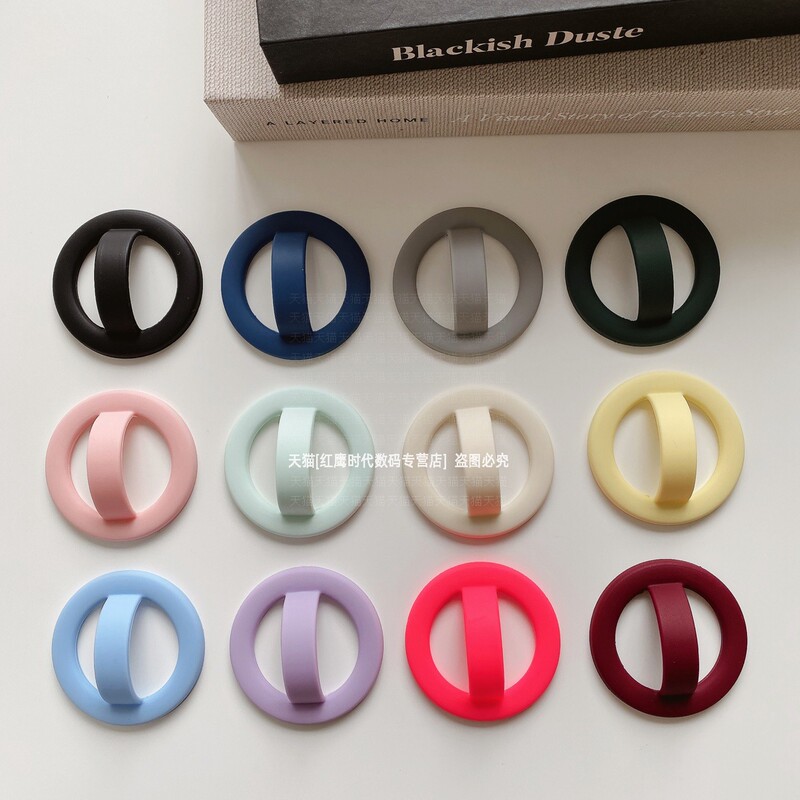 Simple Solid Color Silicone Magnetic Phone Ring Holder Magsafe Strong Magnetic Back Sticker Portable Anti-Loss Anti-Drop Finger Ring Adhesive Grip Suitable for Apple 18 Pro Huawei Simple Solid Color Silicone Magnetic Phone Ring Holder Magsafe Strong Magnetic Back Sticker Portable Anti-Loss Anti-Drop Finger Ring Adhesive Grip Suitable for Apple 18 Pro Huawei