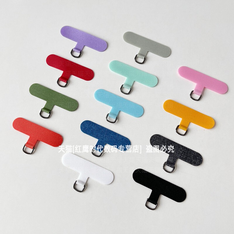 Ultra-Thin Oxford Cloth Phone Lanyard Clip, Charging Port Fixing Card Patch, Sturdy and Durable Phone Case Bracelet, Anti-Lost Ring, Secure and Sturdy, Does Not Affect Charging, Hook Buckle Ultra-Thin Oxford Cloth Phone Lanyard Clip, Charging Port Fixing Card Patch, Sturdy and Durable Phone Case Bracelet, Anti-Lost Ring, Secure and Sturdy, Does Not Affect Charging, Hook Buckle