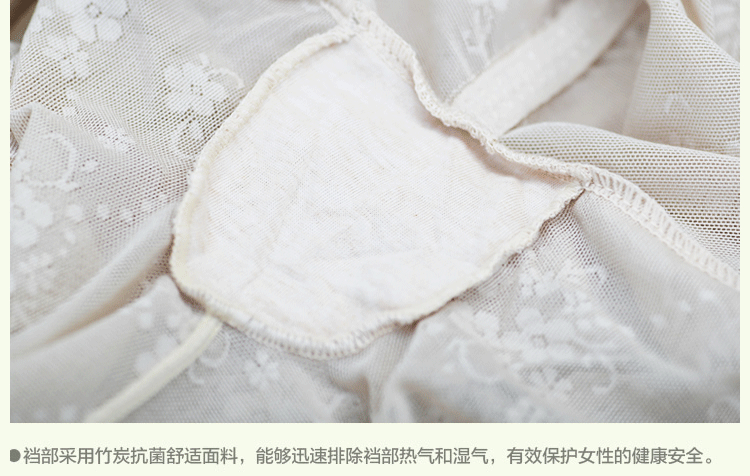 body amincissant sexy en nylon - Ref 670236 Image 28