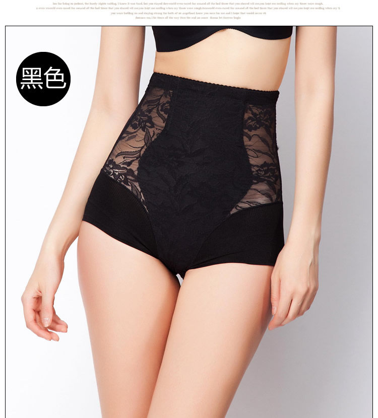 body amincissant sexy en nylon - Ref 671616 Image 25