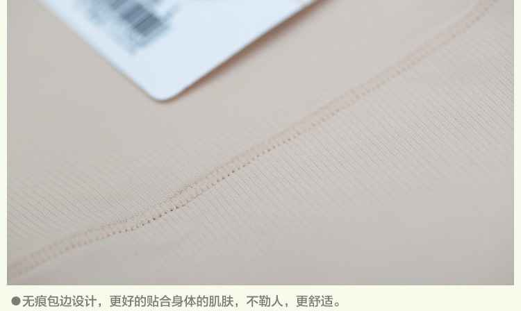 body amincissant en nylon - Ref 672152 Image 31