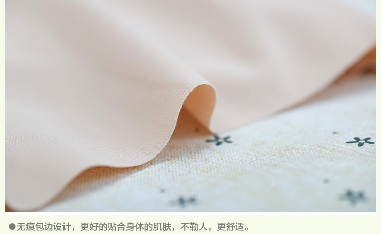 body amincissant en nylon - Ref 672152 Image 28