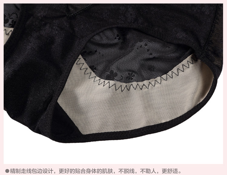 body amincissant luxueux en nylon - Ref 670971 Image 24