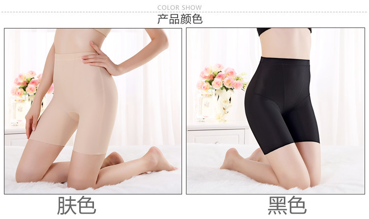 body amincissant en nylon - Ref 672152 Image 12