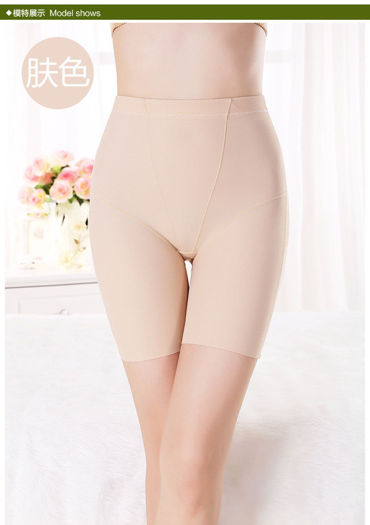 body amincissant en nylon - Ref 672152 Image 19