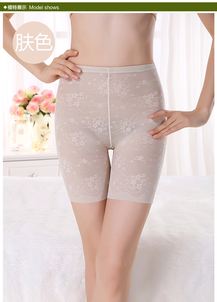 body amincissant sexy en nylon - Ref 670236 Image 17