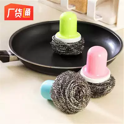 (national)cleaning steel wire ball brush Japanese style with handle steel wire ball stainless steel decontamination brush brush pot magic