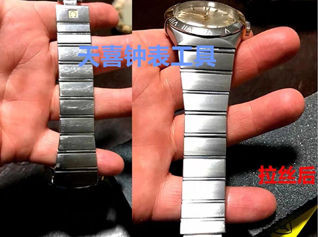 Watch Scraping Tool Refurbished Rubber Refurbished Wire Strap Steel Strap Repair Watch Maintenance