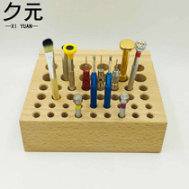 Watch repair tool 46-hole wooden clock watch tool holder screwdriver screwdriver screwdriver storage rack solid wood base socket