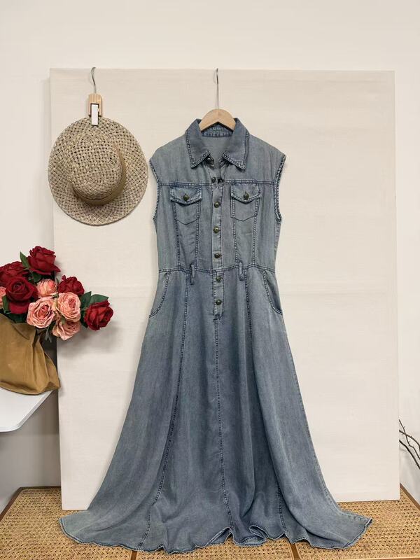 06037- Retro Nostalgic Denim Dress Ww