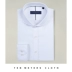 Mười mét vải 80 đôi nam cổ áo Windsor Áo sơ mi mỏng màu cotton kinh doanh áo sơ mi trắng dài tay - Áo áo tay dài nam Áo