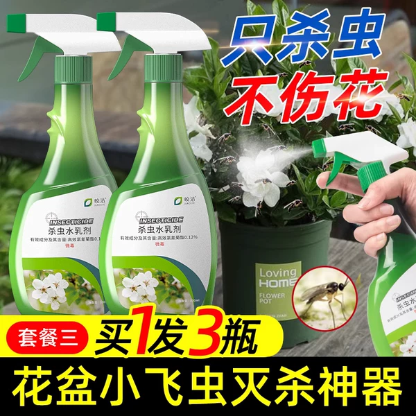 Товары от 皎洁家居旗舰店