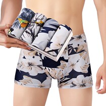 Four articles for mens underwear breathable mens pants fashion trends plus hypertrophy youth shorts mens style