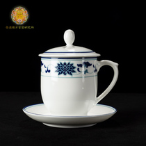 Xiong Jianjun kiln blue and white ceramic with cover meeting Office Cup with handle Jingdezhen personal tea cup dish set