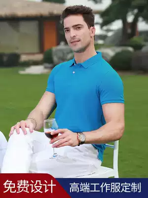 Overalls custom T-shirts printed logo short-sleeved diy clothes overalls cultural shirt polo shirt custom pure cotton embroidery