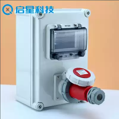 Customized Plastic Industrial socket box outdoor open socket waterproof distribution box outdoor rainproof maintenance distribution box