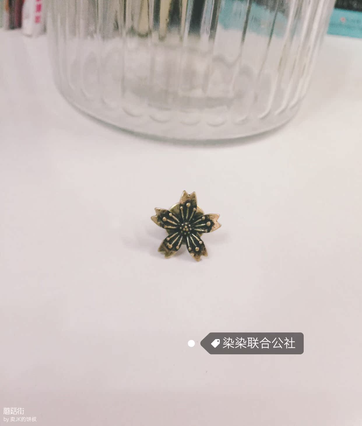 Broche en autre - Ref 1172308 Image 7