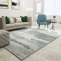 Nordic Carpet Living Room Modern Minima Sofa Abstract Tea Table Cushion American Light Lavish Bedroom Full Bunk Bed Side Blanket Home