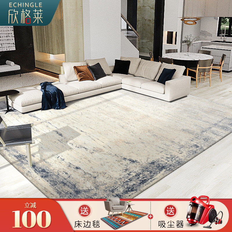 Carpet Living Room Brief Modern Tea Tea Blanket Bedroom Full Bunk Bed Side Blanket Nordic European Inins Rectangular Light Extravagant