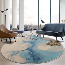 Hingley ins Nordic style round carpet Living room Bedroom bedside coffee table Simple modern Blue floor mat hanging basket