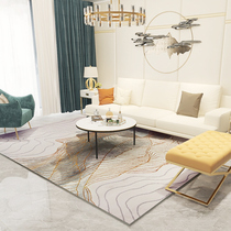 Light Extravagant Carpet Bedroom Living Room Floor Mat Nordic Postmodern Simplicity Joins Wind American European Style Bedside Blanket Tea Table Mat