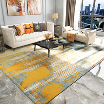 Light Extravagant Living Room Carpet Metal Wind Nordic Brief Modern Tea Blanket Bedroom Bedside Rectangular Home European Style