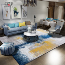 Xingele carpet Living room ins Nordic style European sofa coffee table mat Bedroom full bed side blanket Simple and modern