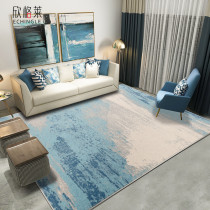 Carpet Living room Bedroom Modern simple household sofa coffee table mat Bedside Nordic rectangular ins European style blue