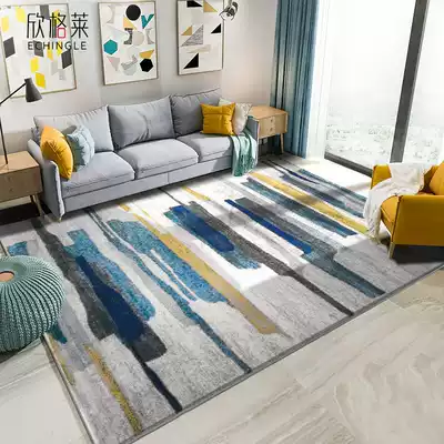 Nordic modern minimalist carpet ins style living room coffee table blanket European bedroom bedside rectangular floor mat light luxury