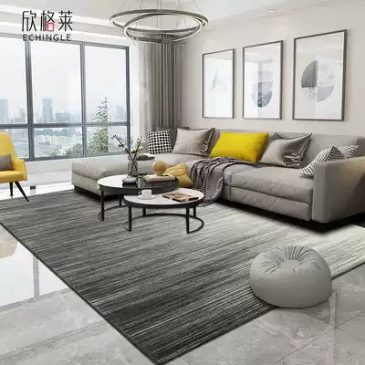 Hingale living room carpet Bedroom full bunk bed side blanket Coffee table blanket Simple modern Nordic rectangular line gray