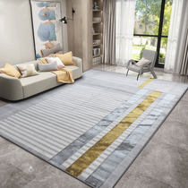 Carpet Living Room Bedroom Nordic Wind Modern Minima Tea Blanket Ground Mat Bedside Blanket Home Light Lavish Lines