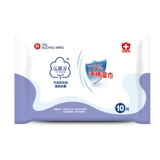 乐氧派 Антибактериальные влажные салфетки, детская портативная небольшая сумка, компактный формат для ношения с собой