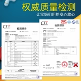 乐氧派 Детские ультратонкие дышащие штаны подходит для мужчин и женщин для девочек для новорожденных