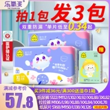 Ультратонкие дышащие детские штаны подходит для мужчин и женщин для девочек для раннего возраста