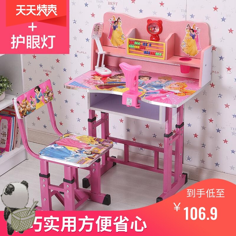 Table 3 - 4 - 5 - 6 years old girls and children children write desk and chair suit home children's desk desk