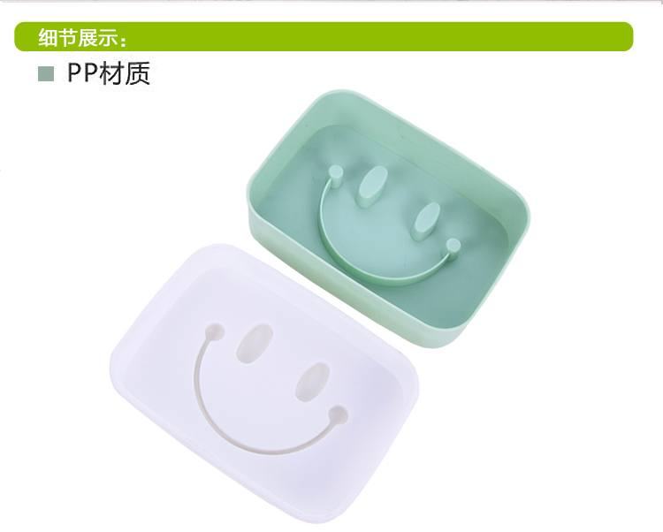 đèn led chiếu sáng ngoài trời Sáng tạo nhu yếu phẩm hàng ngày Nụ cười đôi xà phòng dày Hộp xà phòng du lịch khay xà phòng di động - Thiết bị sân khấu đèn led nhấp nháy 7 màu