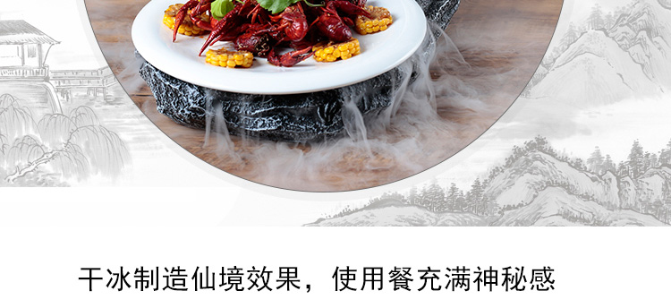 Nhà hàng khách sạn món ăn sáng tạo tâm trạng dao kéo khay đá khô cá tính Tôn Ngộ Không Hành trình về phương Tây - Đồ ăn tối bộ chén đĩa cao cấp