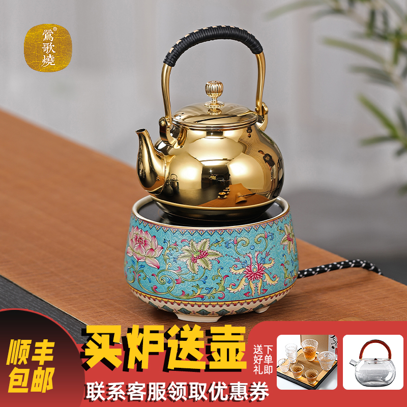 Orioles Song Burning Black Crystal Stove Cooking Tea Home Tea Stove Table Small Bubble Tea Stove Iron Pot Silver Pot Black Crystal Stove Obsessed with your type