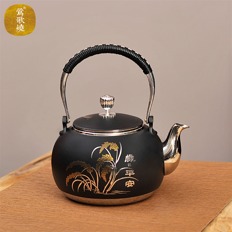 Warners Song Burning New Products Cooking Teapot 316 Stainless Steel Boiling Kettle Cooking tea apparatus Year of the year Ping An Boiling Kettle