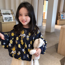 Beauty City girls flower plus jacket in the big boy Yangtze Han Edition 2020 winter dress sweet