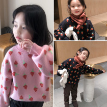 Beauty City girls sweater thickened in the middle of the 2020 winter new childrens clothes sweet strawberries