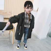 The city of beautiful girls baby windbreaker coat coat autumn new childrens clothing Super Han fan a loose version