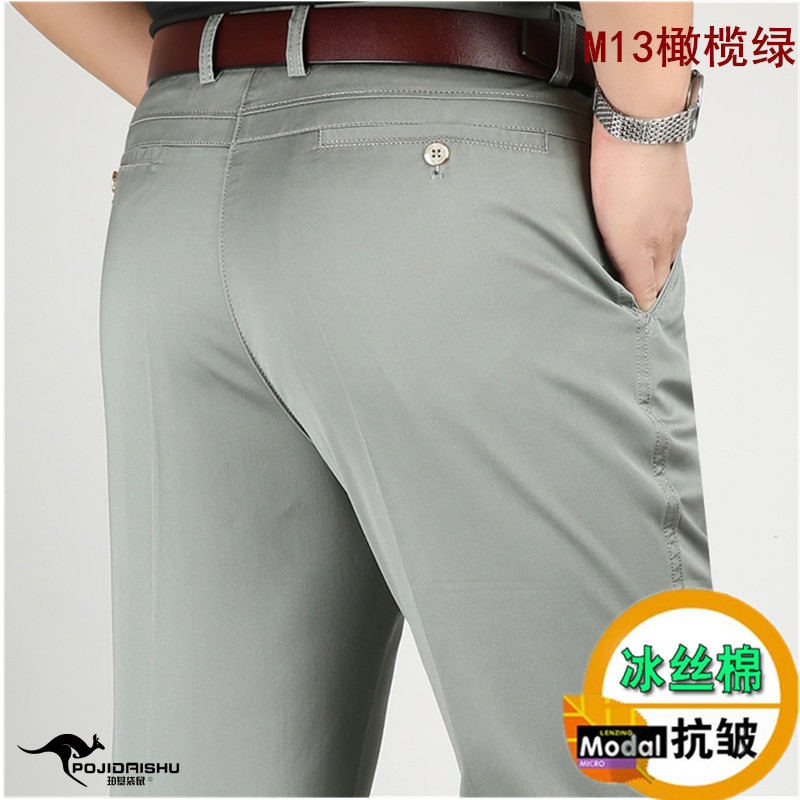 High-quality men's pants 22 summer new middle-aged men's casual pants high-waisted loose deep-grade middle-aged and elderly dad pants