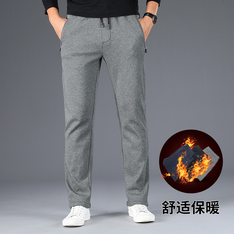 Brand high-end quality autumn and winter plus velvet thickening men's casual knitted pants elastic pants loose large size sports pants